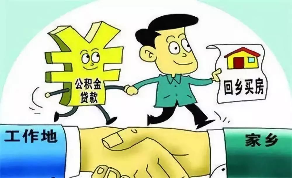 北京民间借贷